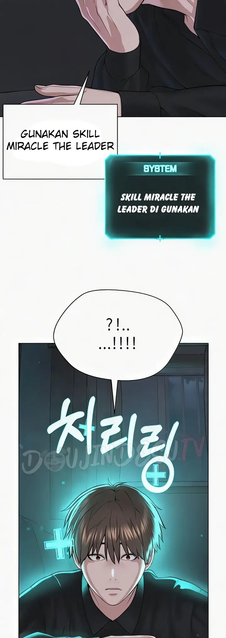 image-komik-im-a-pseudo-leader-chapter-35-5/64