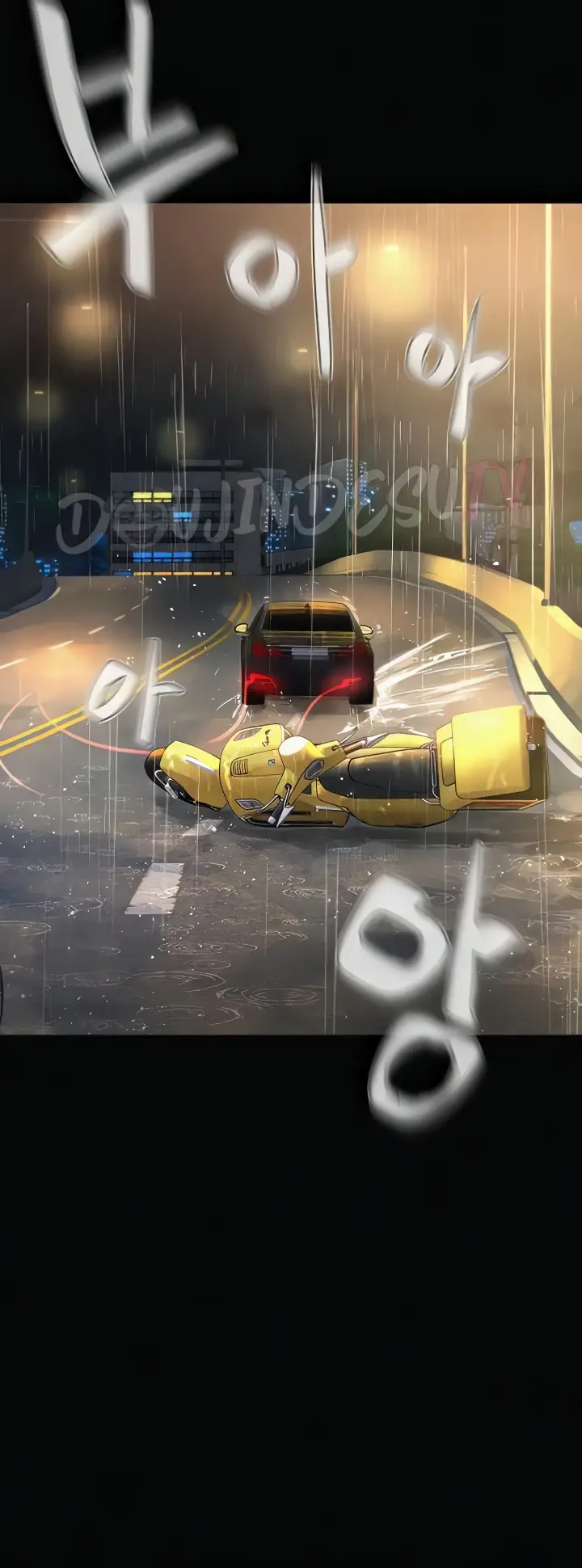 image-komik-im-a-pseudo-leader-chapter-35-45/64