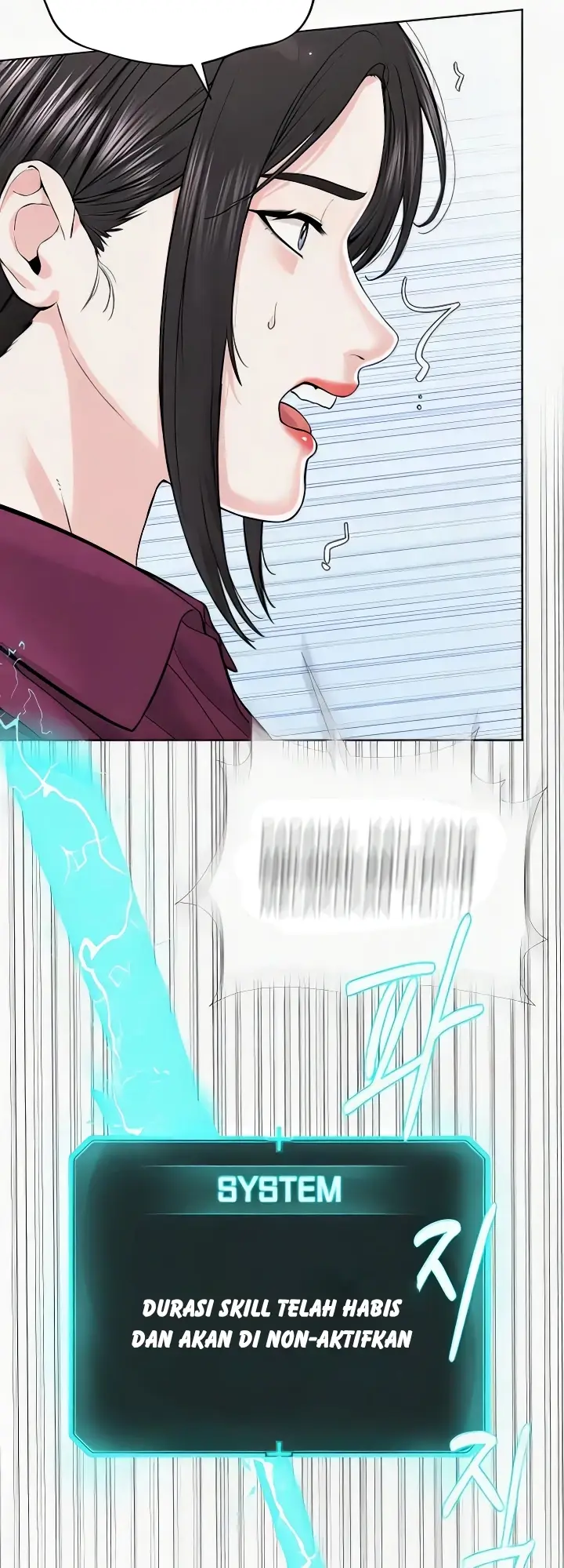 image-komik-im-a-pseudo-leader-chapter-35-59/64