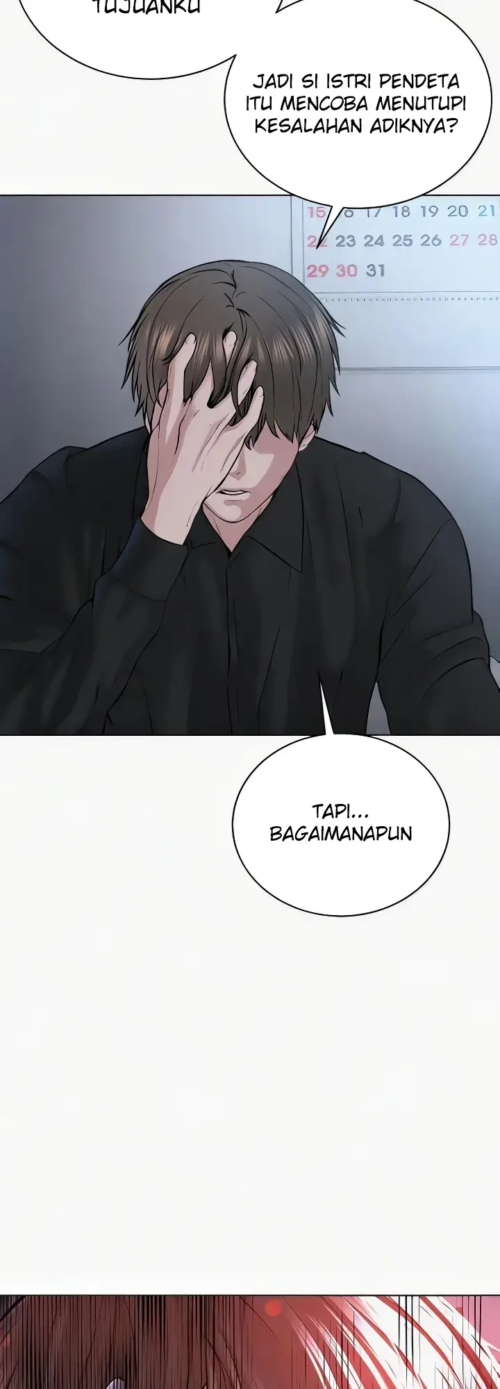 image-komik-im-a-pseudo-leader-chapter-35-61/64