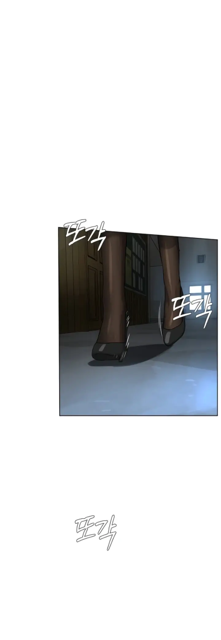 image-komik-im-a-pseudo-leader-chapter-36-1/51