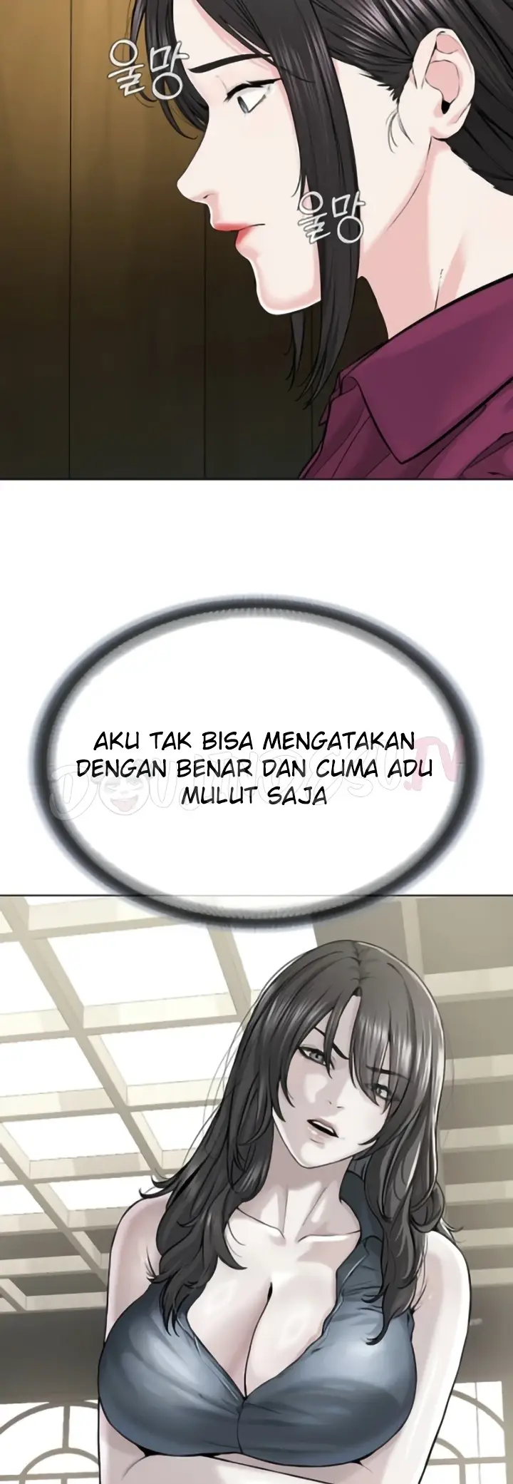 image-komik-im-a-pseudo-leader-chapter-36-3/51