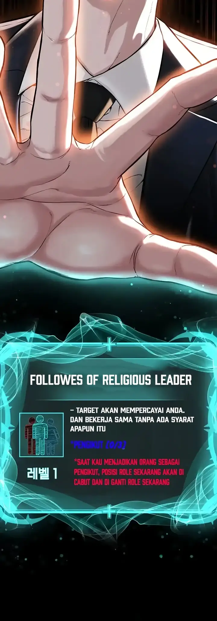 image-komik-im-a-pseudo-leader-chapter-38-50/52