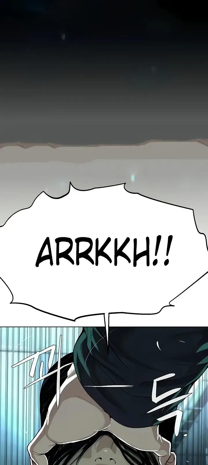 image-komik-im-a-pseudo-leader-chapter-39-0/53