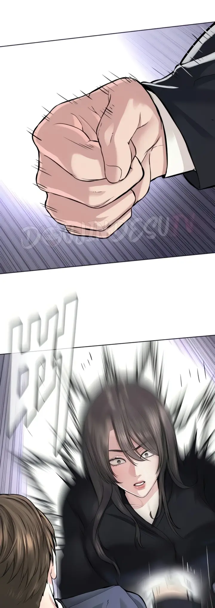 image-komik-im-a-pseudo-leader-chapter-39-48/53