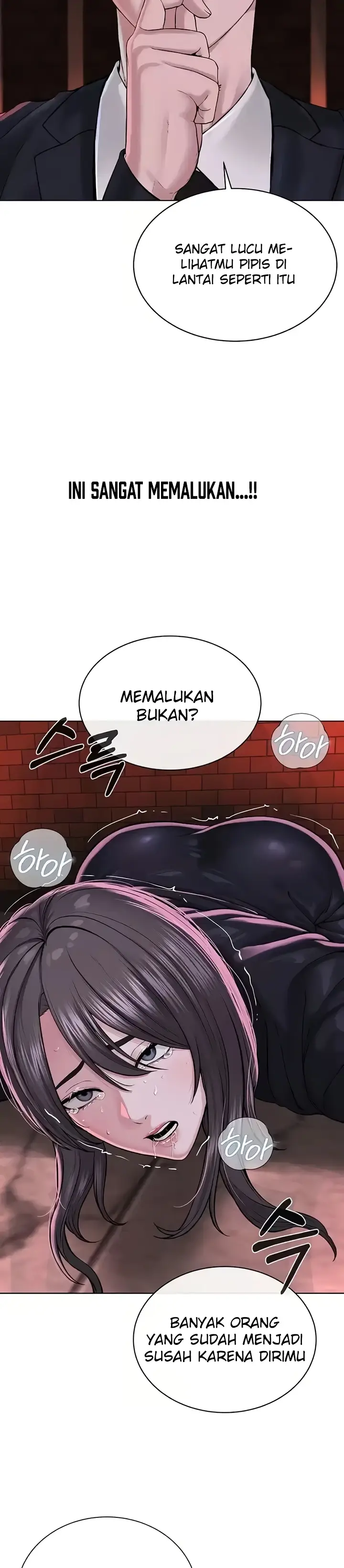 image-komik-im-a-pseudo-leader-chapter-40-2/32