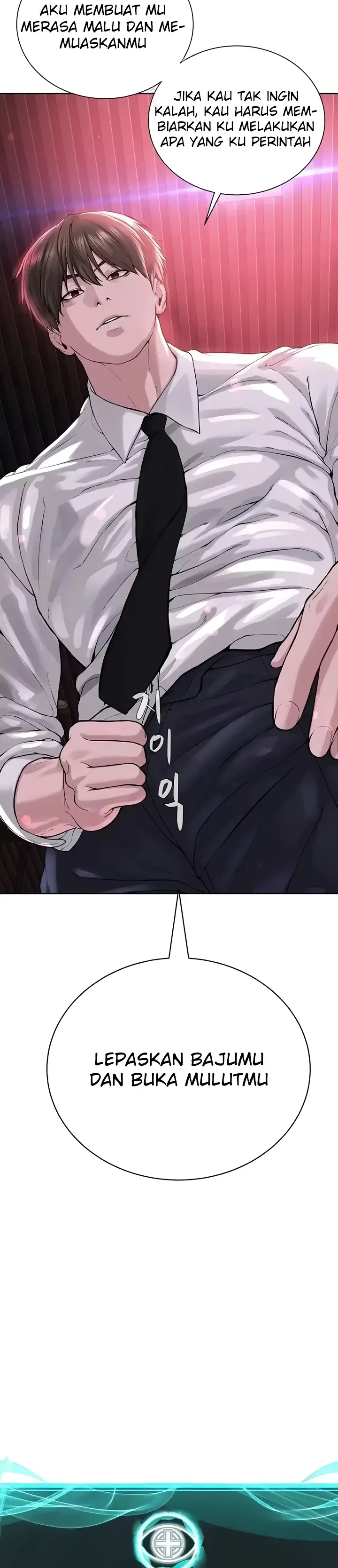 image-komik-im-a-pseudo-leader-chapter-40-3/32