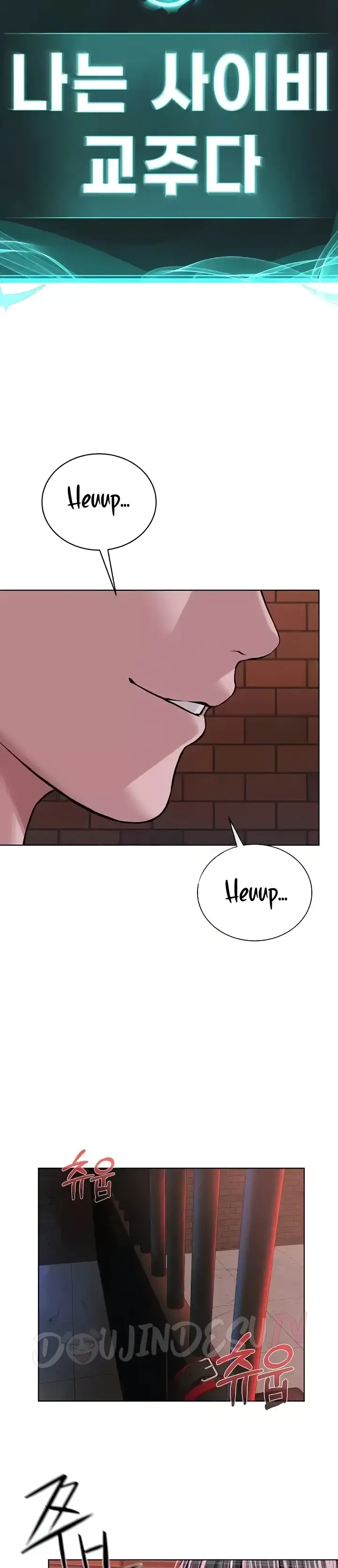 image-komik-im-a-pseudo-leader-chapter-40-4/32