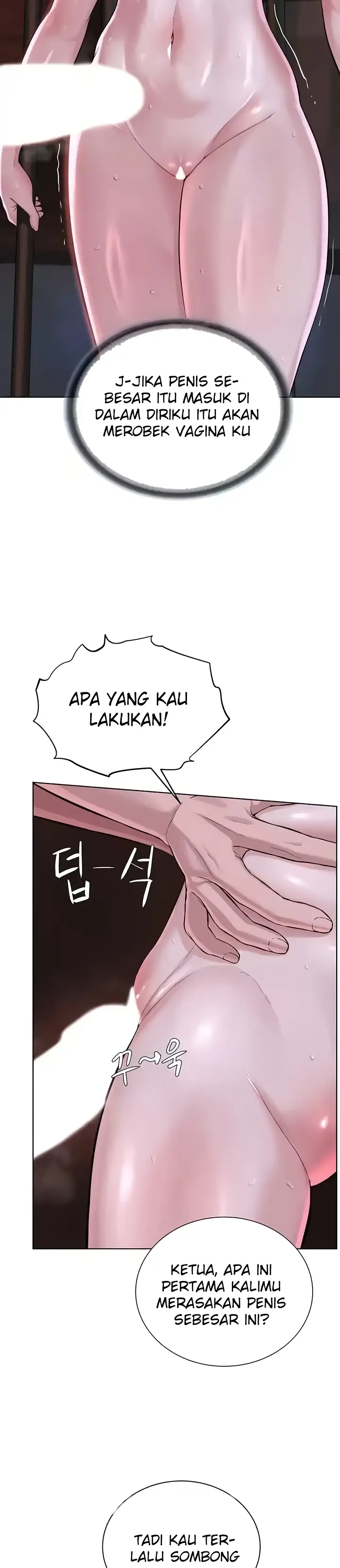 image-komik-im-a-pseudo-leader-chapter-40-14/32