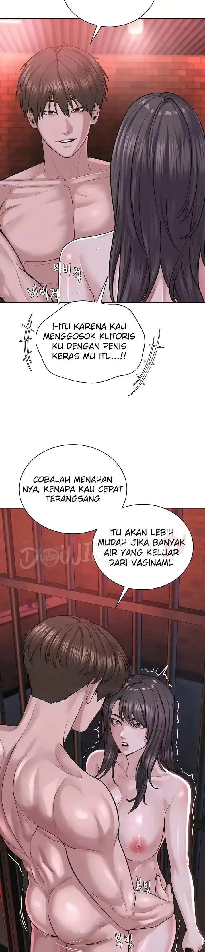 image-komik-im-a-pseudo-leader-chapter-40-15/32