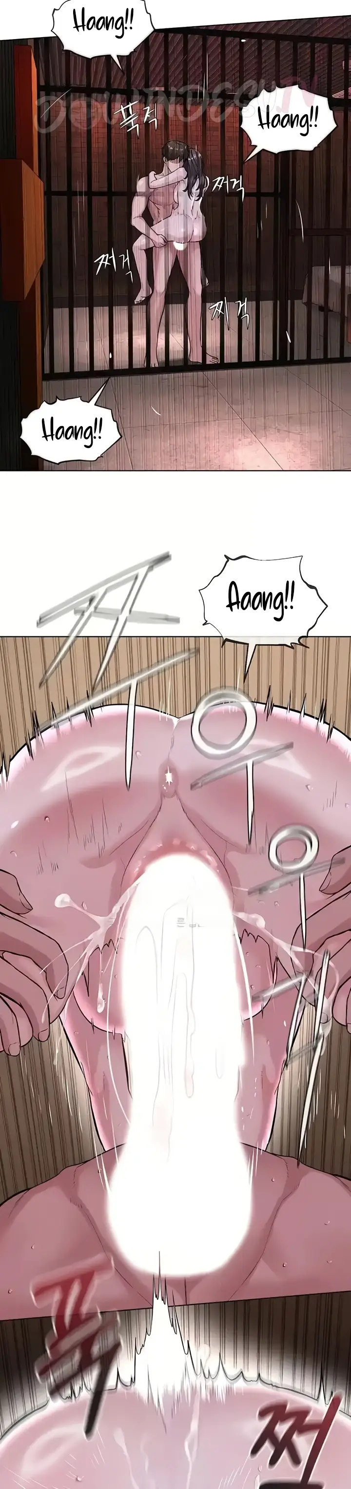 image-komik-im-a-pseudo-leader-chapter-40-27/32