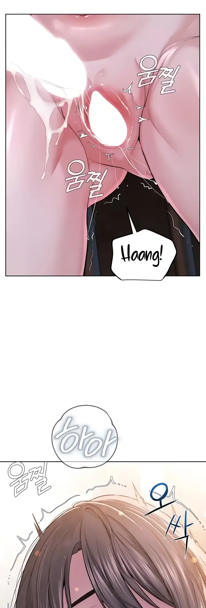 image-komik-im-a-pseudo-leader-chapter-41-6/61
