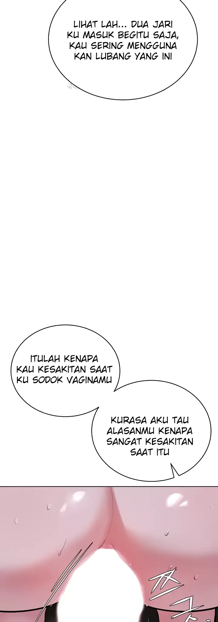 image-komik-im-a-pseudo-leader-chapter-41-19/61