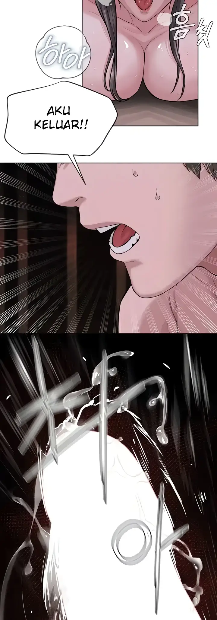 image-komik-im-a-pseudo-leader-chapter-41-28/61