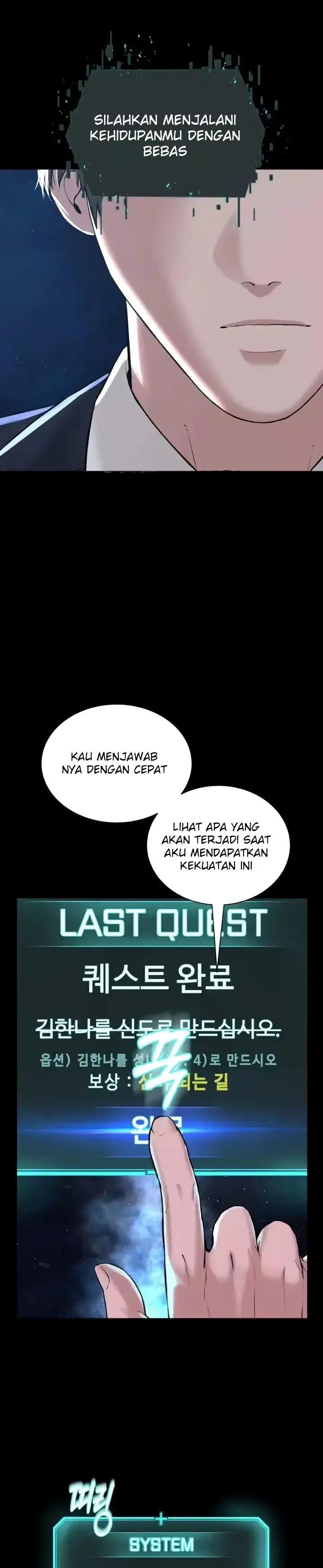 image-komik-im-a-pseudo-leader-chapter-42-end-16/52