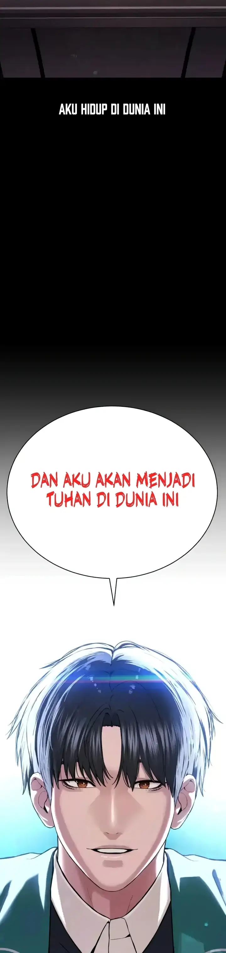image-komik-im-a-pseudo-leader-chapter-42-end-50/52