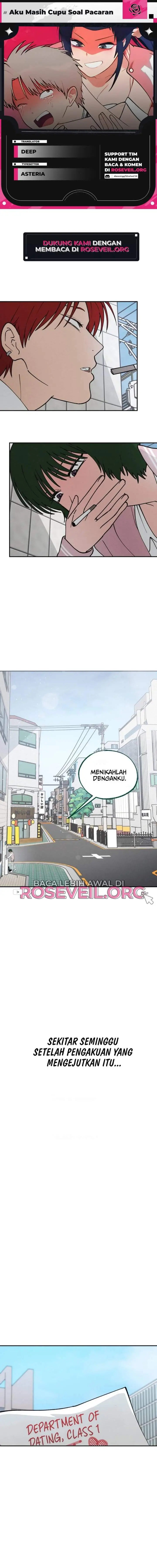 image-komik-im-a-romance-major-freshman-chapter-12-0/16