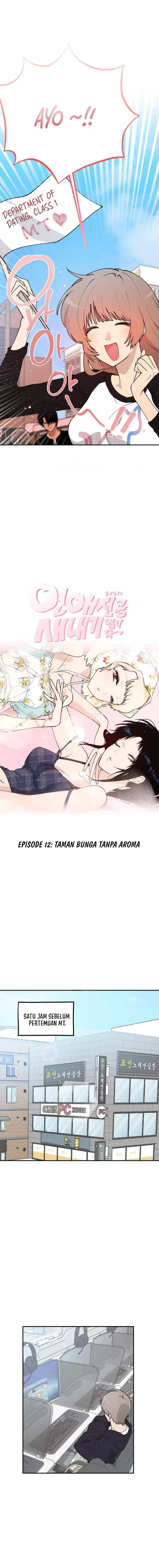 image-komik-im-a-romance-major-freshman-chapter-12-1/16