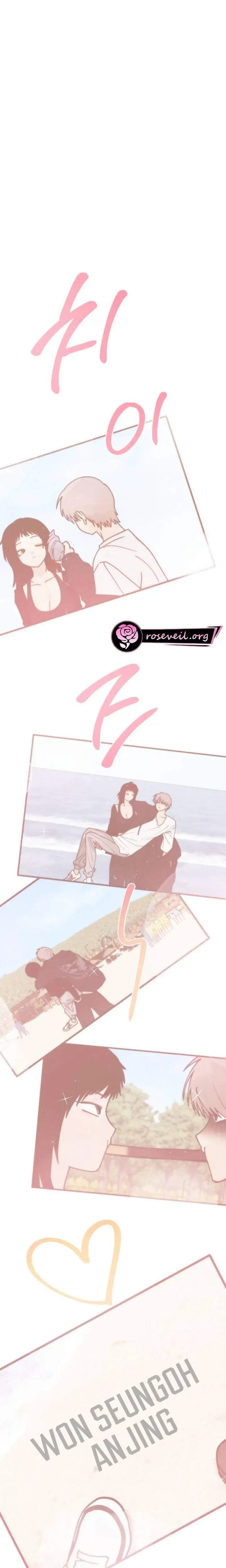image-komik-im-a-romance-major-freshman-chapter-13-5/16