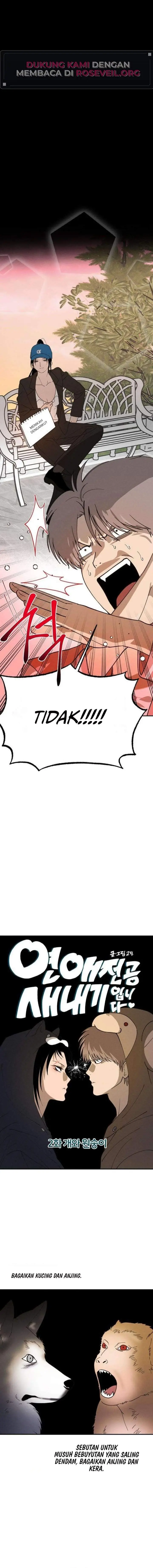 image-komik-im-a-romance-major-freshman-chapter-2-1/30