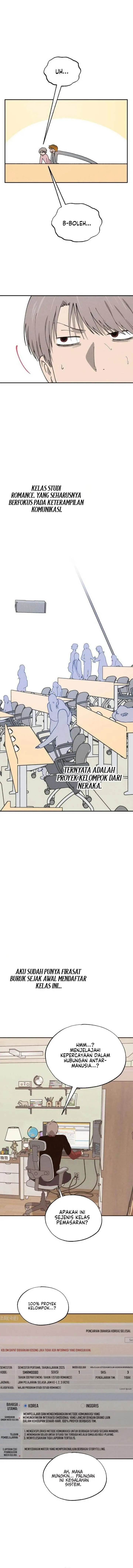 image-komik-im-a-romance-major-freshman-chapter-2-15/30