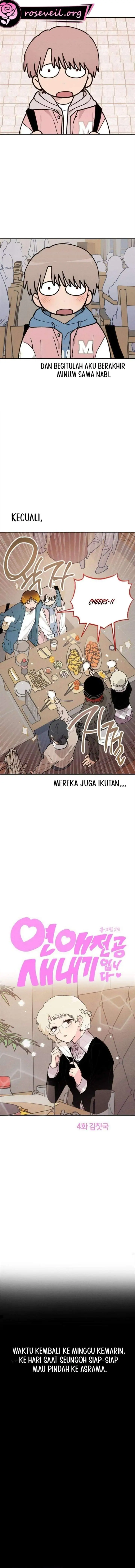 image-komik-im-a-romance-major-freshman-chapter-4-2/16