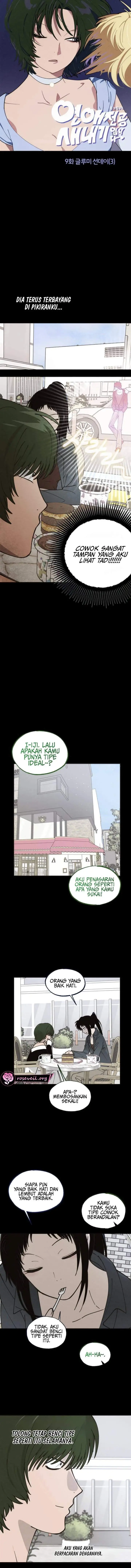 image-komik-im-a-romance-major-freshman-chapter-9-1/13