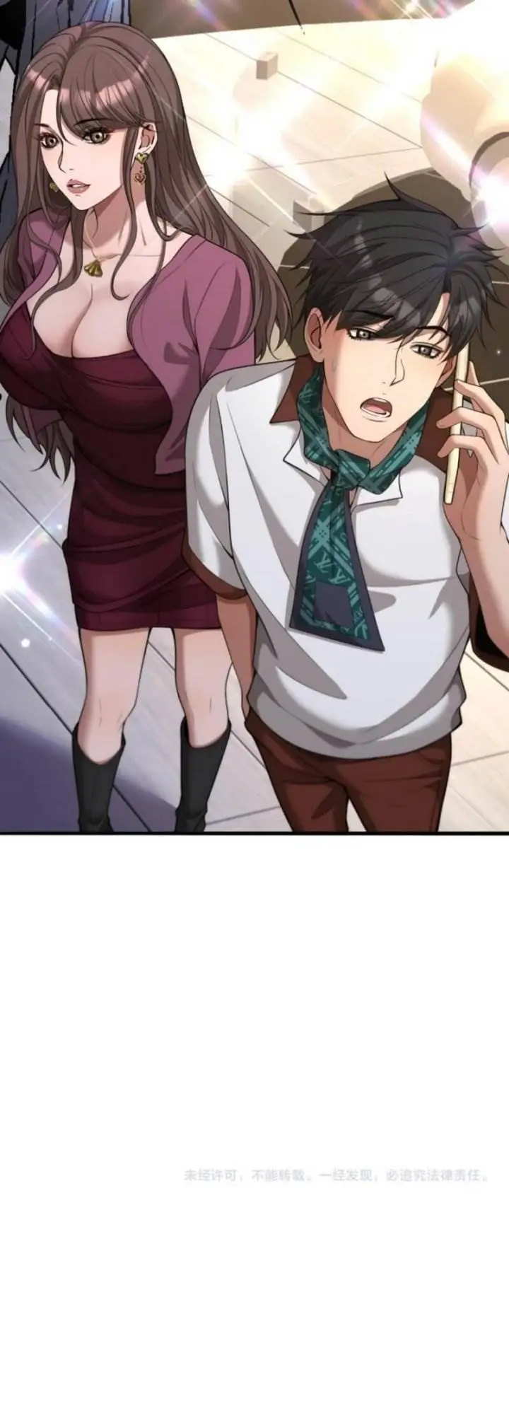image-komik-im-a-super-rich-guy-so-its-reasonable-for-me-to-be-a-scumbag-chapter-10-40/43