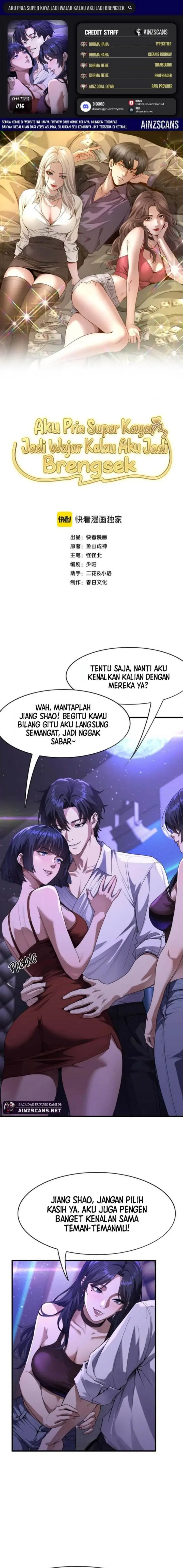 image-komik-im-a-super-rich-guy-so-its-reasonable-for-me-to-be-a-scumbag-chapter-16-0/13