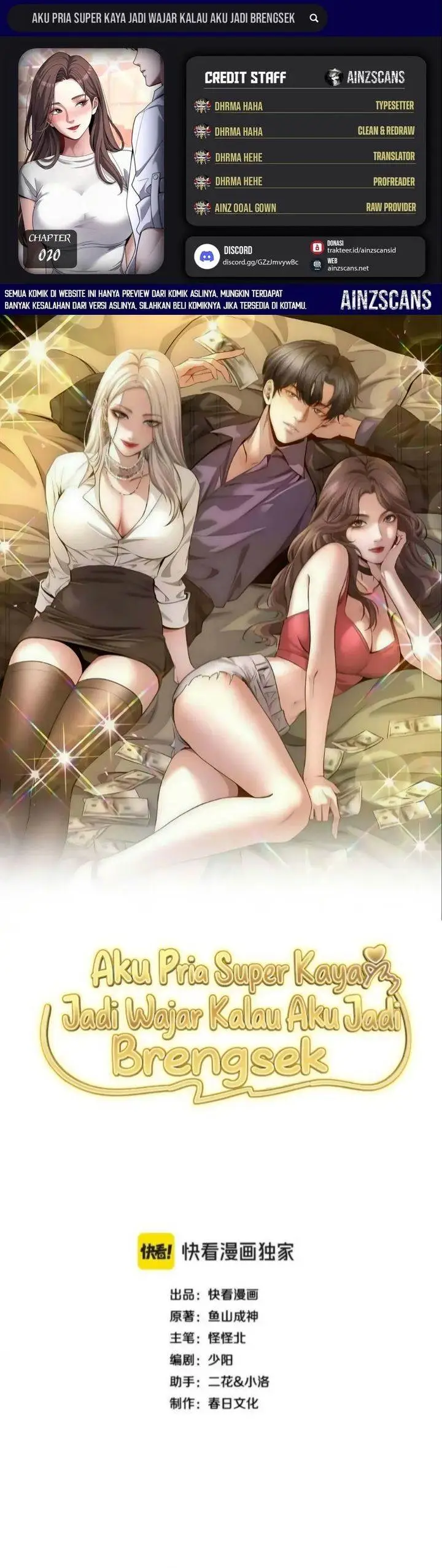 image-komik-im-a-super-rich-guy-so-its-reasonable-for-me-to-be-a-scumbag-chapter-20-0/30