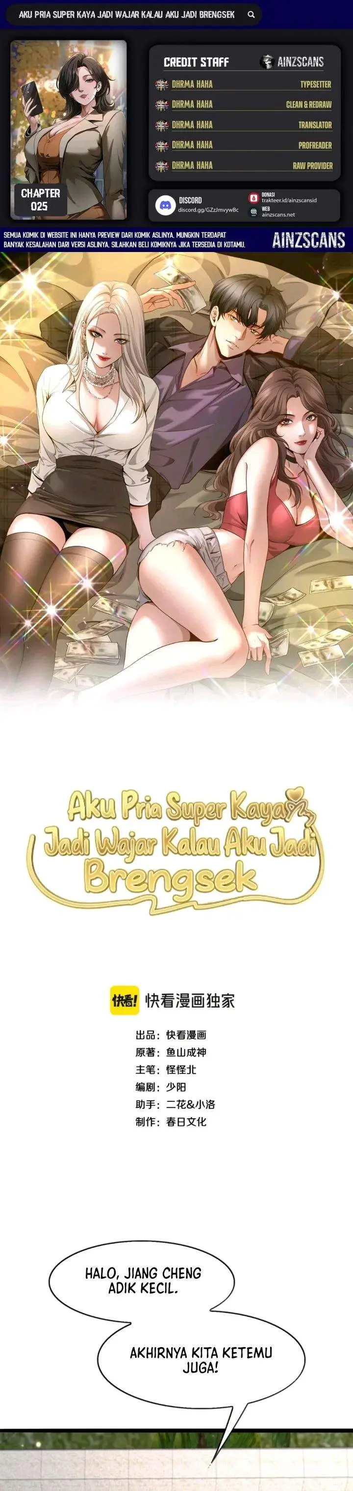 image-komik-im-a-super-rich-guy-so-its-reasonable-for-me-to-be-a-scumbag-chapter-25-0/33