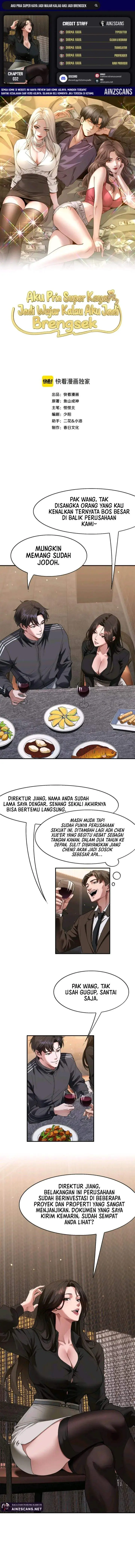 image-komik-im-a-super-rich-guy-so-its-reasonable-for-me-to-be-a-scumbag-chapter-32-0/12