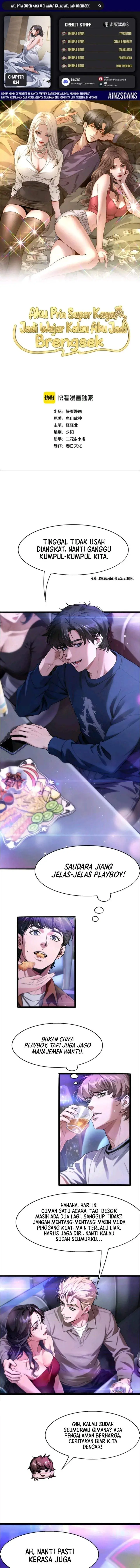 image-komik-im-a-super-rich-guy-so-its-reasonable-for-me-to-be-a-scumbag-chapter-34-0/10