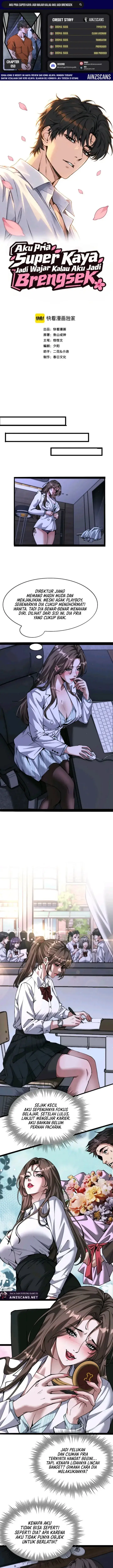 image-komik-im-a-super-rich-guy-so-its-reasonable-for-me-to-be-a-scumbag-chapter-50-0/15