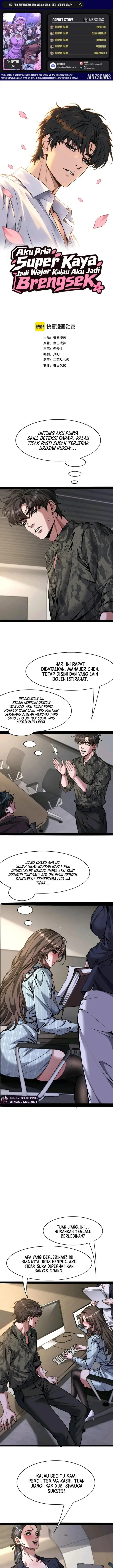 image-komik-im-a-super-rich-guy-so-its-reasonable-for-me-to-be-a-scumbag-chapter-51-0/17
