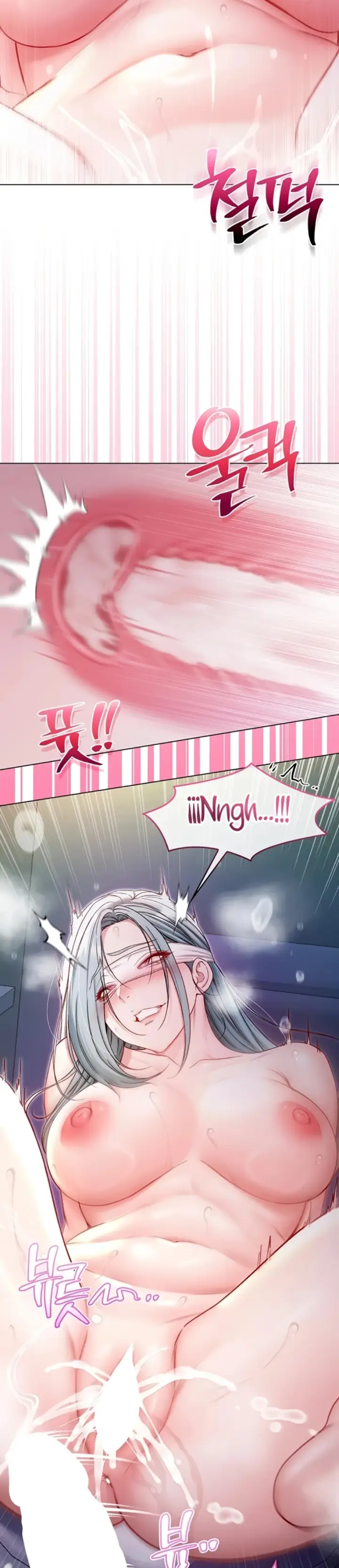 image-komik-im-a-vampire-lee-seong-chapter-16-12/37