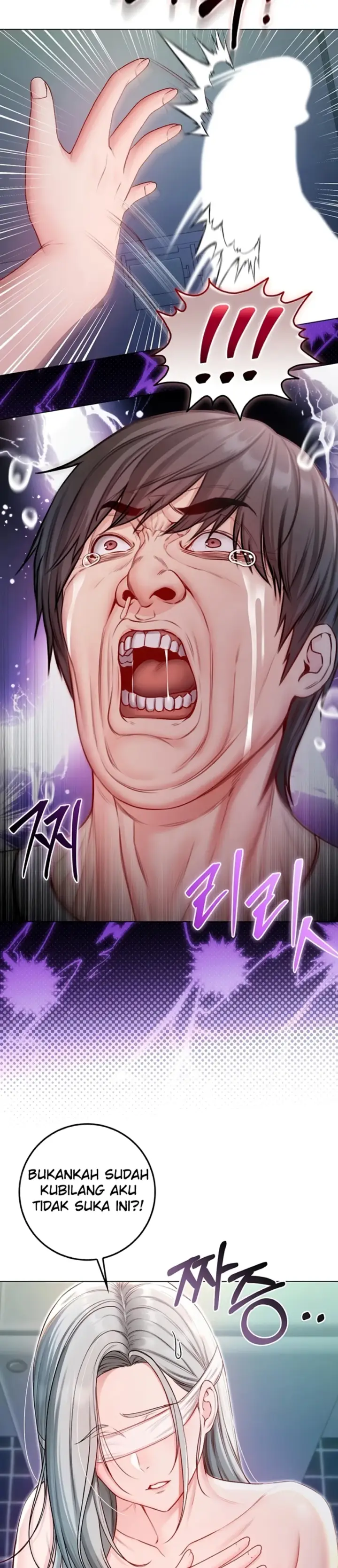 image-komik-im-a-vampire-lee-seong-chapter-16-16/37