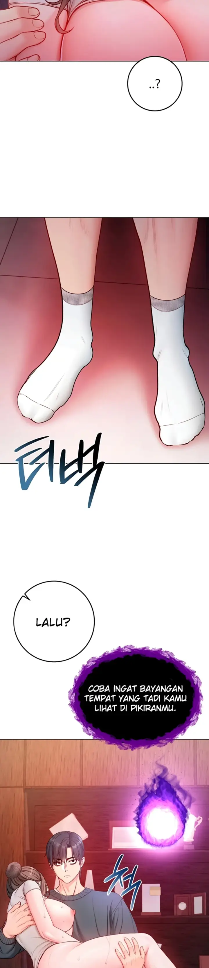 image-komik-im-a-vampire-lee-seong-chapter-21-7/41