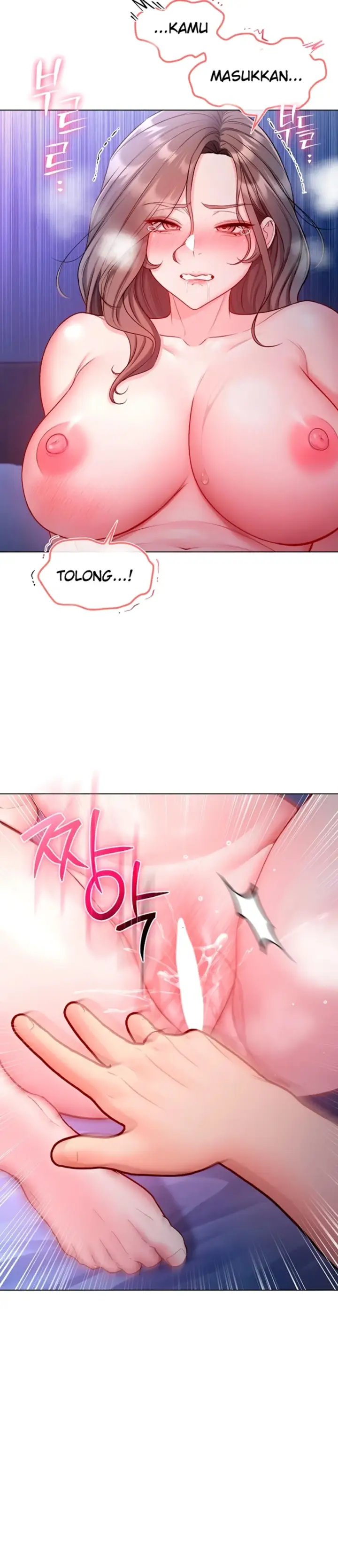 image-komik-im-a-vampire-lee-seong-chapter-21-30/41