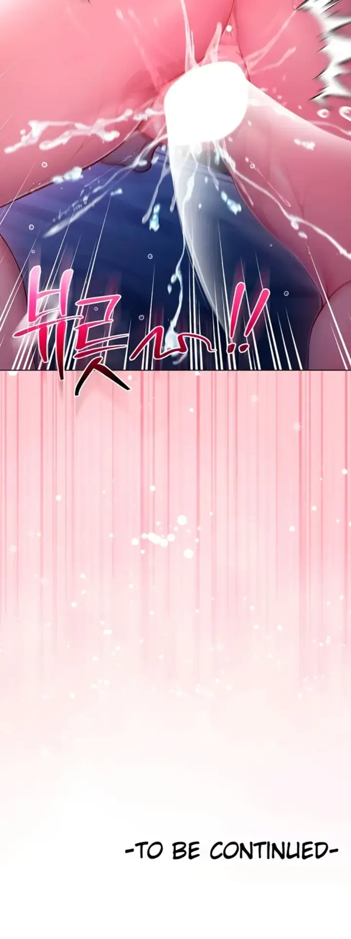 image-komik-im-a-vampire-lee-seong-chapter-21-40/41