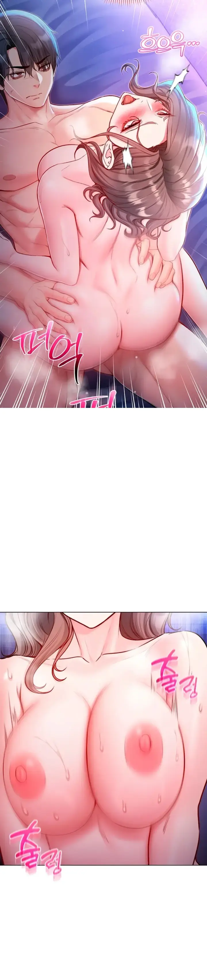 image-komik-im-a-vampire-lee-seong-chapter-22-17/38