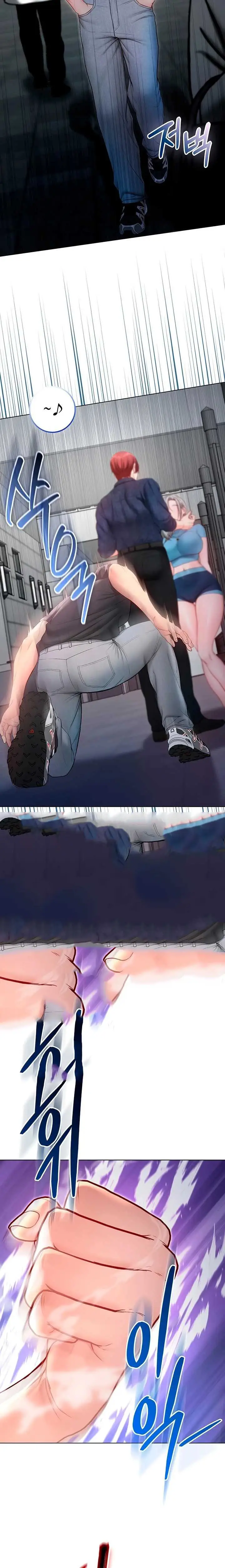 image-komik-im-a-vampire-lee-seong-chapter-23-13/29