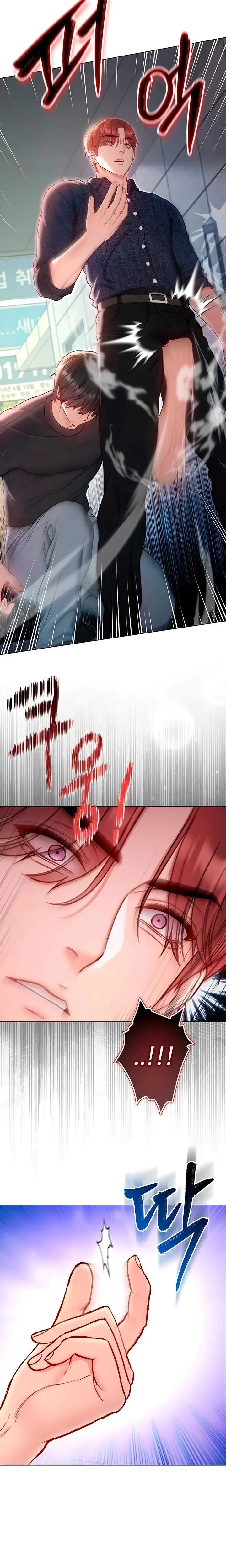 image-komik-im-a-vampire-lee-seong-chapter-23-14/29