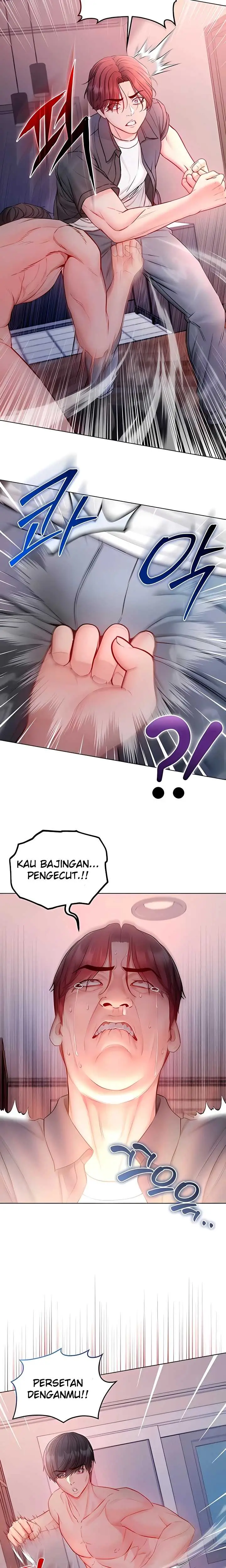 image-komik-im-a-vampire-lee-seong-chapter-26-2/25