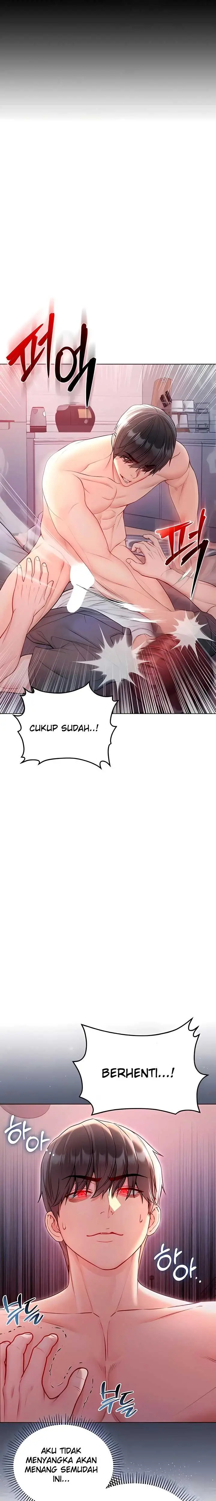 image-komik-im-a-vampire-lee-seong-chapter-26-5/25