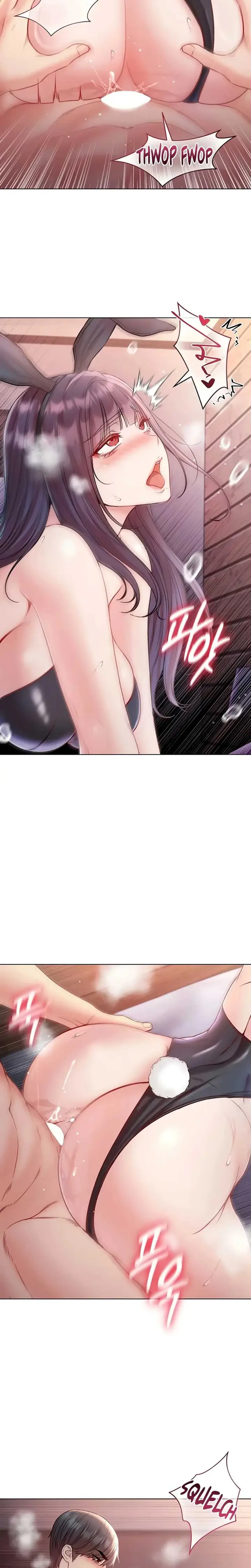 image-komik-im-a-vampire-lee-seong-chapter-32-21/25