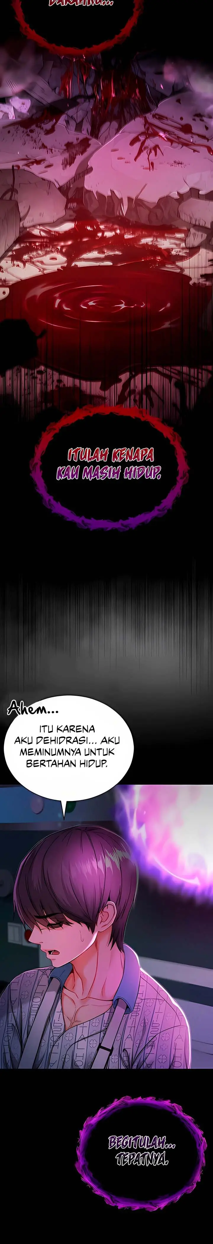 image-komik-im-a-vampire-chapter-1-18/27