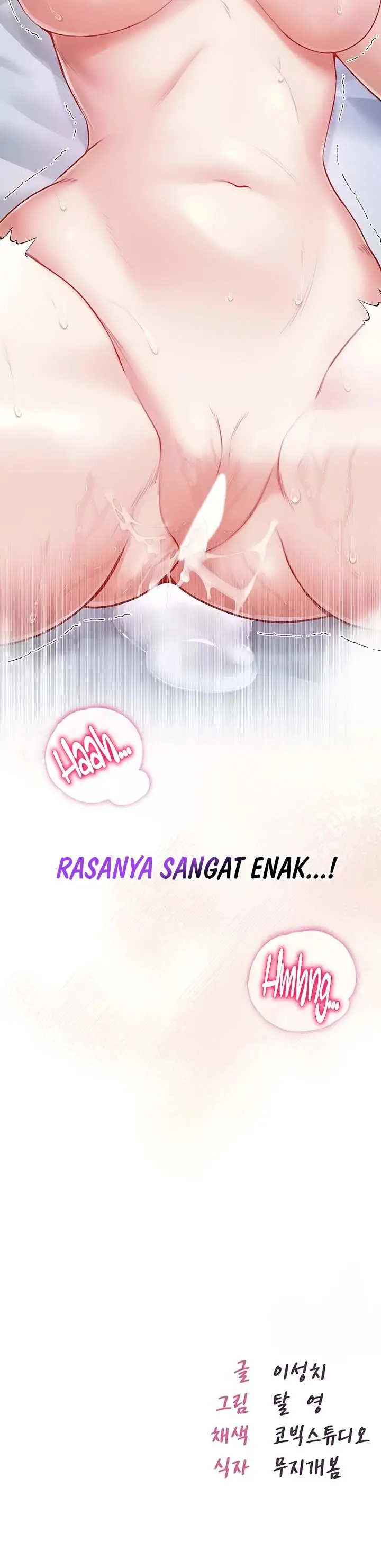 image-komik-im-a-vampire-chapter-11-14/15