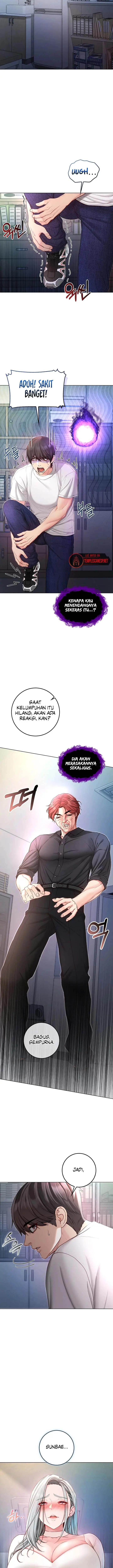 image-komik-im-a-vampire-chapter-14-4/16