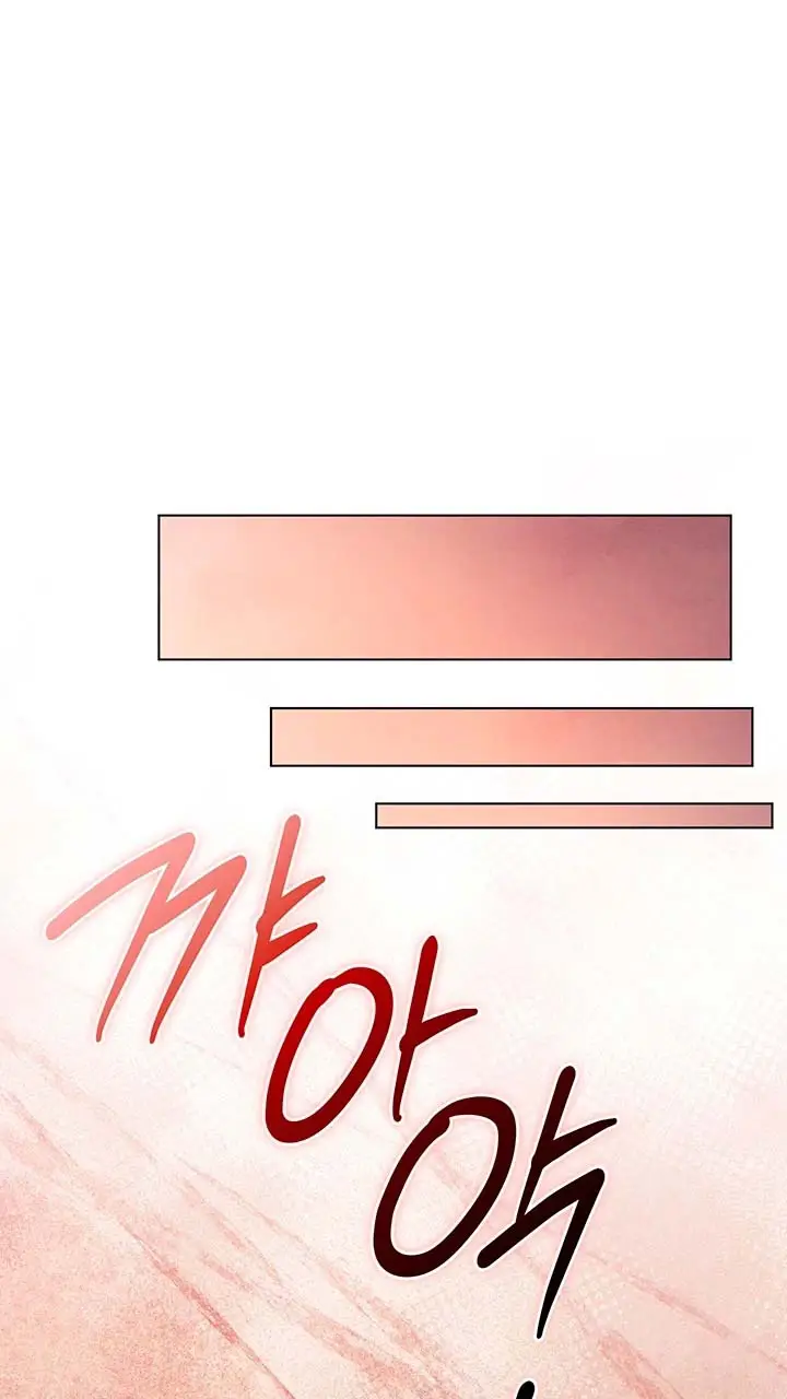 image-komik-im-a-vampire-chapter-21-1/14